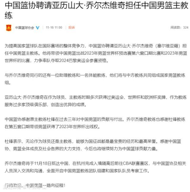 沙拉维曾在2016年至2019年为罗马效力，之后来到中超踢球，2021年1月再次加盟罗马并效力至今，今夏沙拉维已经和罗马续约至2025年。